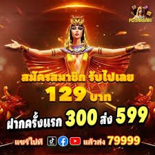 ibet188